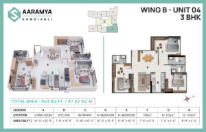 Wing B - Unit 04